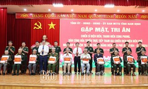 Nam Định: Gặp mặt, tri ân chiến sĩ Điện Biên, thanh niên xung phong, dân quân hỏa tuyến trực tiếp tham gia Chiến dịch Điện Biên Phủ