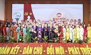 Khánh Hòa: Đại hội Mặt trận Tổ quốc Việt Nam TP. Cam Ranh lần thứ XII, nhiệm kỳ 2024 - 2029