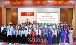 Cà Mau: Đại hội điểm MTTQ Việt Nam TP Cà Mau lần thứ XIII, nhiệm kỳ 2024-2029