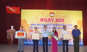 Lai Châu: Ngày hội Đại đoàn kết toàn dân tộc liên tổ dân phố số 22, 27 phường Đông Phong (thành phố Lai Châu) 