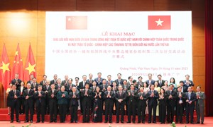 Giao lưu hữu nghị giữa MTTQ Việt Nam và Chính hiệp Trung Quốc: Cùng nhau đề ra triển vọng phát triển tốt đẹp trong thời gian tới