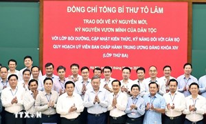 Kỷ nguyên mới, kỷ nguyên vươn mình của dân tộc Việt Nam là kỷ nguyên phát triển, kỷ nguyên giàu mạnh dưới sự lãnh đạo, cầm quyền của Đảng Cộng sản Việt Nam