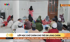 Alo Chào buổi sáng - VTV1 - 01/06/2023 - Lớp học chữ Chăm cho trẻ em làng Chăm