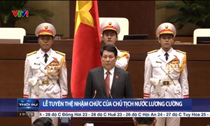 Lễ tuyên thệ nhậm chức của Chủ tịch nước Lương Cường