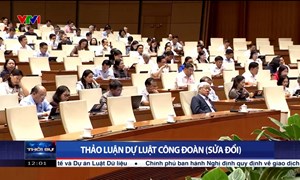 Quốc hội thảo luận về dự án Luật Công đoàn (sửa đổi) 