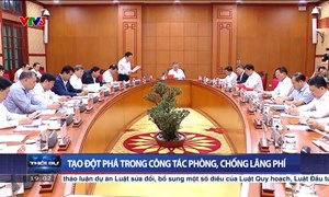 Tạo đột phá trong công tác phòng, chống lãng phí