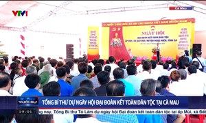 Tổng Bí thư dự Ngày hội Đại đoàn kết toàn dân tộc tại Cà Mau