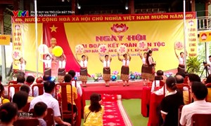 Ngày hội đại đoàn kết