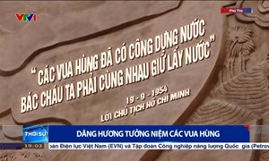 Tổng Bí thư dâng hương tưởng niệm các Vua Hùng