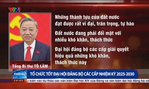 Tổ chức tốt Đại hội Đảng bộ các cấp nhiệm kỳ 2025 - 2030