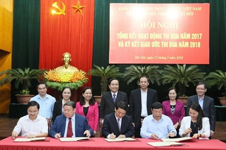 Một số vấn đề lý luận và thực tiễn  về mối quan hệ giữa MTTQ Việt Nam với các tổ chức thành viên