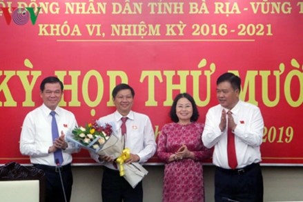 Ông Trần Văn Tuấn giữ chức Phó Chủ tịch tỉnh Bà Rịa – Vũng Tàu