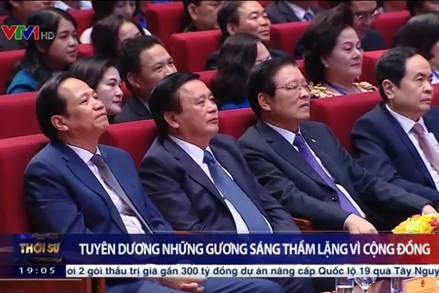 Chủ tịch Trần Thanh Mẫn dự Lễ Tuyên dương những tấm gương sáng thầm lặng vì cộng đồng