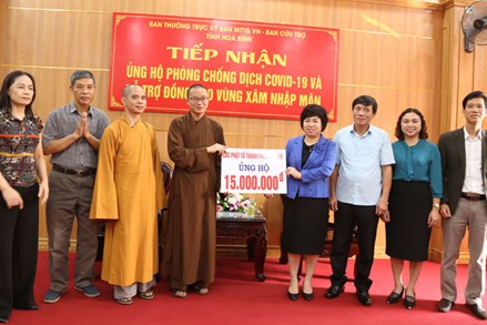 Giáo hội Phật giáo tỉnh Hòa Bình ủng hộ phòng, chống dịch Covid-19 