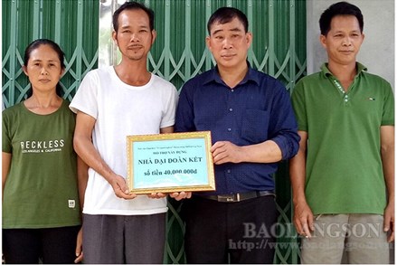 Mặt trận Tổ quốc huyện Bình Gia (Lạng Sơn): Chăm lo, giúp đỡ người nghèo