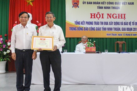 Hội nghị tổng kết phong trào thi đua xây dựng và bảo vệ Tổ quốc trong đồng bào Công giáo tỉnh Ninh Thuận, giai đoạn 2015-2020