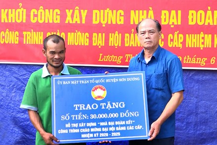 Tuyên Quang: Khởi công xây dựng nhà Đại đoàn kết cho hộ nghèo xã Lương Thiện