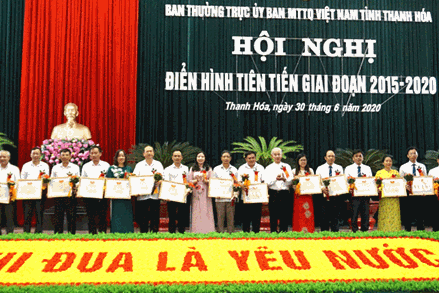 Hội nghị điển hình tiên tiến tỉnh Thanh Hóa giai đoạn 2015 - 2020
