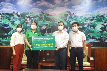 Ủy ban MTTQ tỉnh Quảng Trị tiếp nhận các phần quà giúp dân chống dịch