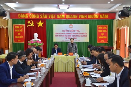 Ban Thường trực UBTƯ MTTQ Việt Nam kiểm tra công tác Mặt trận tại Hà Giang