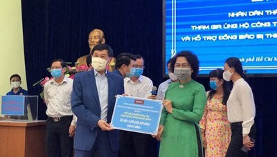 TP Hồ Chí Minh: Tiếp nhận hỗ trợ phòng, chống dịch Covid-19