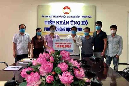 Ủy ban MTTQ tỉnh Thanh Hóa tiếp nhận kinh phí ủng hộ phòng, chống dịch COVID-19