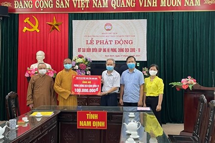 Giáo hội Phật giáo tỉnh Nam Định ủng hộ phòng, chống dịch Covid-19