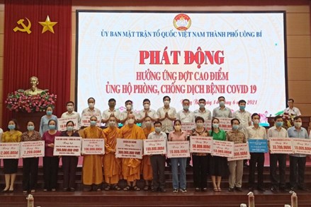Quảng Ninh: Các địa phương phát động cao điểm ủng hộ phòng, chống dịch Covid-19