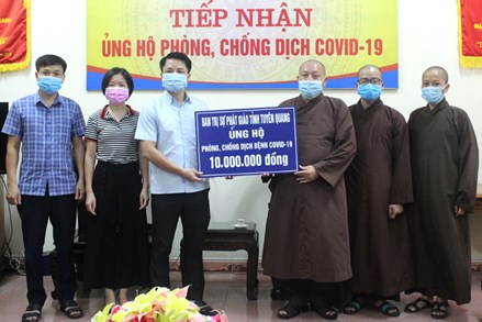 Ban Trị sự Giáo hội Phật giáo tỉnh Tuyên Quang ủng hộ phòng, chống dịch Covid-19