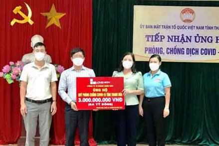 Ủy ban MTTQ tỉnh Thanh Hóa tiếp nhận ủng hộ phòng, chống dịch COVID-19