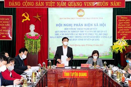 Ủy ban MTTQ tỉnh Tuyên Quang tổ chức phản biện xã hội đối với một số dự thảo nghị quyết