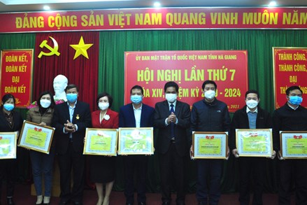Hội nghị Ủy ban MTTQ tỉnh Hà Giang lần thứ 7