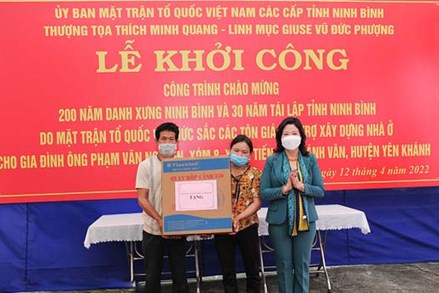 Ninh Bình: Khởi công xây dựng nhà Đại đoàn kết cho hộ nghèo