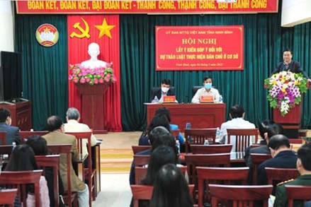 Ủy ban MTTQ Việt Nam tỉnh Ninh Bình lấy ý kiến góp ý vào dự thảo Luật thực hiện dân chủ ở cơ sở