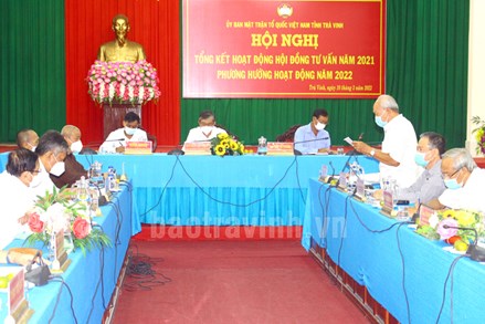 Các Hội đồng Tư vấn thuộc UBMTTQ Việt Nam tỉnh Trà Vinh: Góp phần nâng cao chất lượng hoạt động công tác Mặt trận