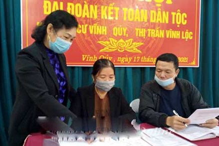 Chi bộ tổ dân phố Vĩnh Giang: Trong sạch vững mạnh nhờ đoàn kết