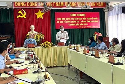 Hội nghị giao ban công tác dân vận, MTTQ và các tổ chức chính trị - xã hội tỉnh An Giang