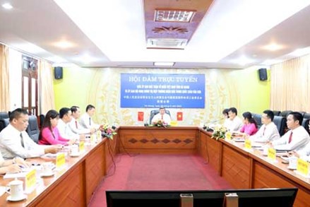 Ủy ban MTTQ tỉnh Hà Giang hội đàm trực tuyến với Chính hiệp châu Văn Sơn