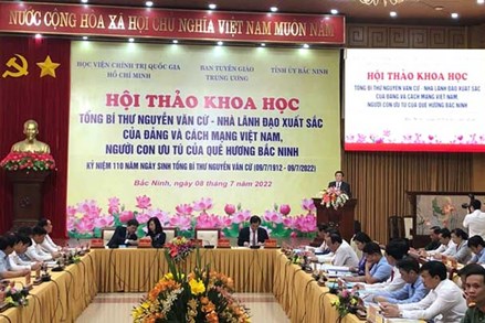 Tổng Bí thư Nguyễn Văn Cừ - Nhà lãnh đạo xuất sắc của Đảng và cách mạng Việt Nam
