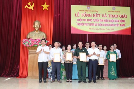 Hà Tĩnh: Lan tỏa Cuộc vận động 'Người Việt Nam ưu tiên dùng hàng Việt Nam'