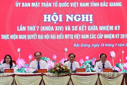 Bắc Giang:Tiếp tục triển khai hiệu quả các cuộc vận động, phong trào do MTTQ phát động