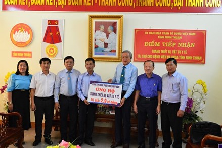 Ninh Thuận: Tiếp nhận ủng hộ trang thiết bị, vật tư y tế