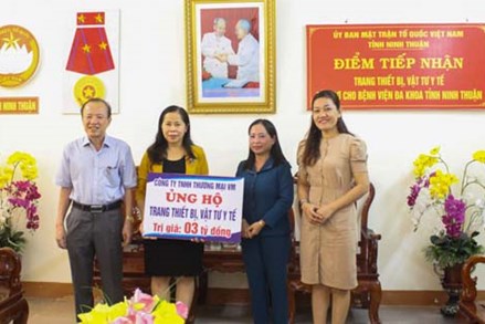 Ủy ban MTTQ Việt Nam tỉnh Ninh Thuận: Tiếp nhận gần 4,5 tỷ đồng trang thiết bị, vật tư y tế tài trợ Bệnh viện Đa khoa tỉnh