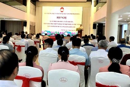 Uỷ ban MTTQ tỉnh Thanh Hóa triển khai thực hiện Nghị quyết Hội nghị lần thứ 5 Ban Chấp hành Trung ương Đảng khóa XIII