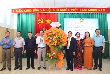 Bảo Lộc (Lâm Đồng): Kỷ niệm 92 năm Ngày truyền thống Mặt trận Tổ quốc Việt Nam
