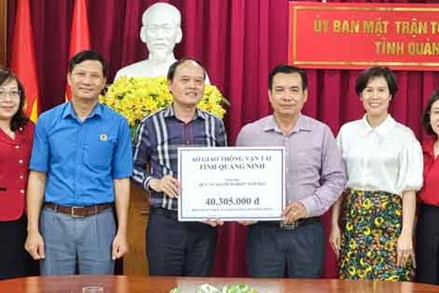 Ủy ban MTTQ tỉnh Quảng Ninh tiếp nhận ủng hộ Quỹ Vì người nghèo