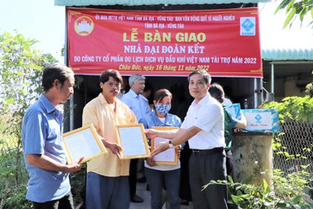 Ủy ban MTTQ Việt Nam tỉnh Bà Rịa – Vũng Tàu: Vận động hơn 50,1 tỷ đồng cho Quỹ 'Vì người nghèo'