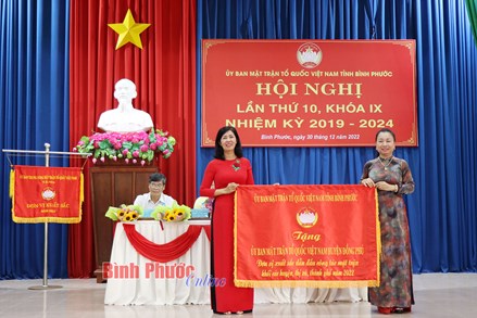 Hội nghị Uỷ ban MTTQ Việt Nam tỉnh Bình Phước lần thứ 10 -  khóa IX (nhiệm kỳ 2019 – 2024) 