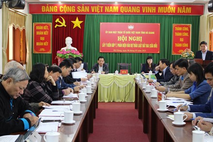 Ủy ban MTTQ tỉnh Hà Giang lấy ý kiến đóng góp vào dự thảo Luật Đất đai (sửa đổi)