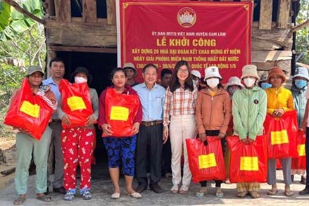 Khánh Hòa: Khởi công xây 20 căn nhà đại đoàn kết cho hộ nghèo
